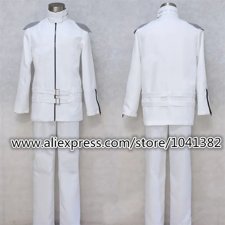 

Katekyo Hitman Reborn! White Byakuran Gesso Cosplay Costume