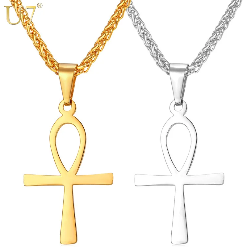 U7 Жизни Анк Египетский Крест Ожерелье Для Мужчин Ювелирные Изделия Стальный Цепь С Подвеской Ключ Нила Крестик P817