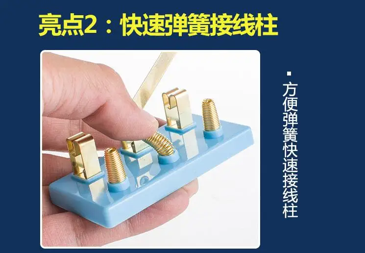 QQ20181214211350