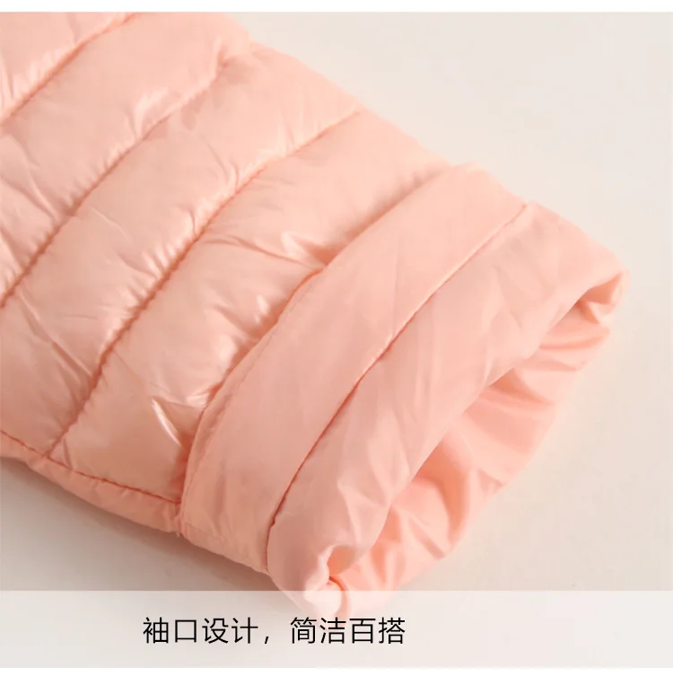 xiangq_18