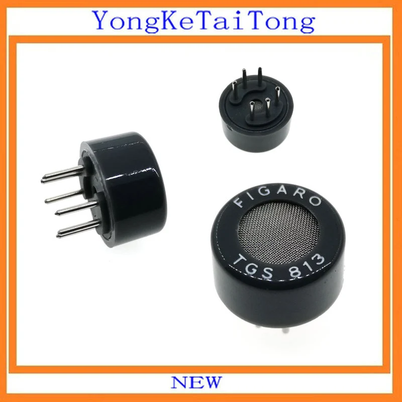 

1PCS 5PCSTGS813 813 TGS Combustible gas sensor DIP6