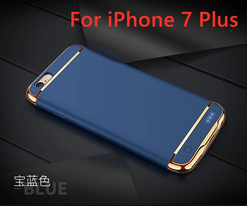 2500 мАч/3500 мАч батарея зарядное устройство чехол для iPhone 6 6plus power Bank ультра тонкий внешний резервный аккумулятор чехол для iPhone 7, 7 Plus - Цвет: For iPhone 7 Plus