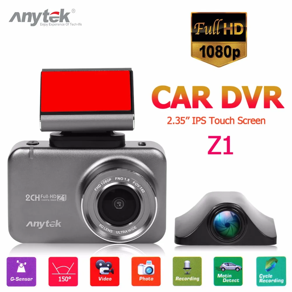 

Anytek Z1 Car DVR Camera 2.35 inch Touch Screen Dashcam Video Registrars Driving Recorder Lens Full HD1080P G-Sensor Dash Cam