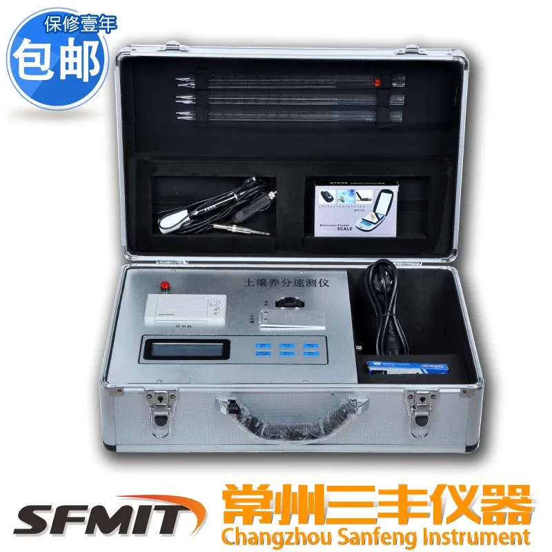 Soil fertilizer and nutrient rapid testing instrument fertilizer plant nutrient detector nitrogen phosphorus potassium trace el Soil fertilizer and nutrient rapid testing instrument fertilizer plant nutrient detector nitrogen phosphorus potassium trace el