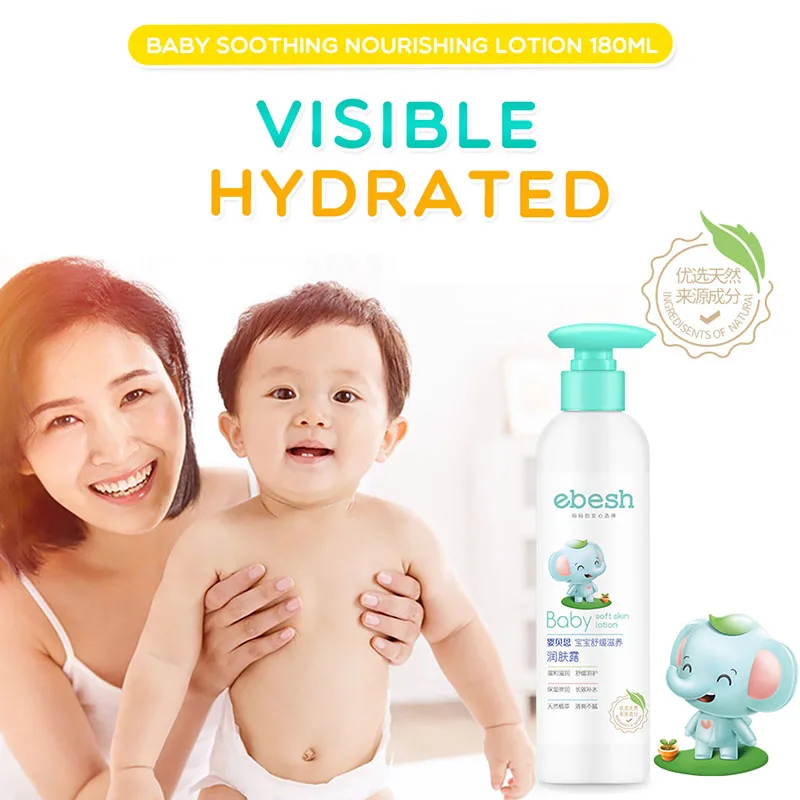 LAIKOU Baby Soothing Nourishing Whole Body Lotion Deep Moisturizing Fresh Non-greasy Easy To Absorb Without additives