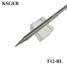 KSGER T12-BL T15-BL электронные ПАЯЛЬНЫЕ НАКОНЕЧНИКИ 220 в 70 Вт FX9501 ручка T12 паяльник наконечник для FX-951 паяльная станция