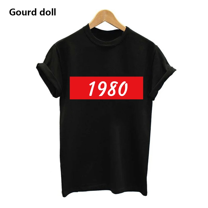 1980
