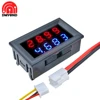 DC 100V/200V 10A Digital Voltmeter Ammeter 4 Bit 0.28 Inch 5 Wires Voltage Current Meter Power Supply Red Blue LED Dual Display ► Photo 2/6