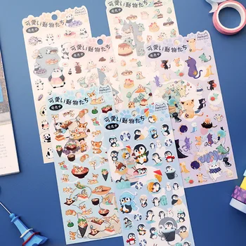 

Animal Sticker Panda Dinosaur Rabbit Penguin Shiba Dog Decorative Stationery Stickers Scrapbooking DIY Diary Album Stick Label