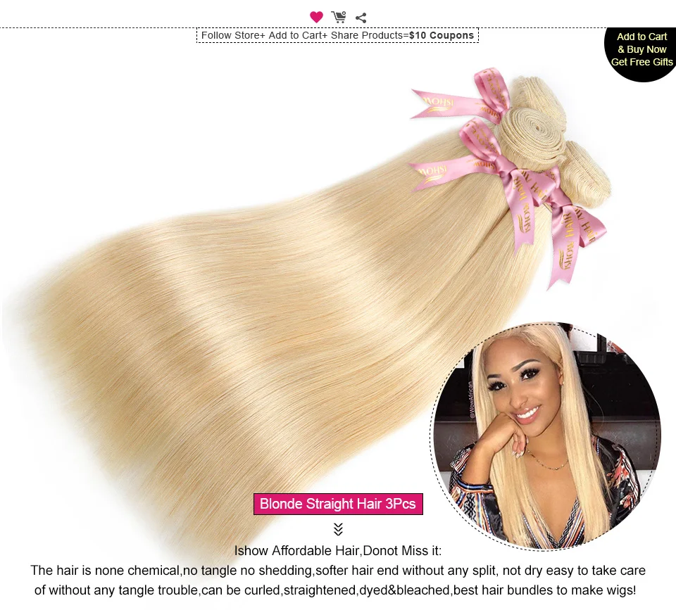 ishow blonde straight human hair bundles (5)