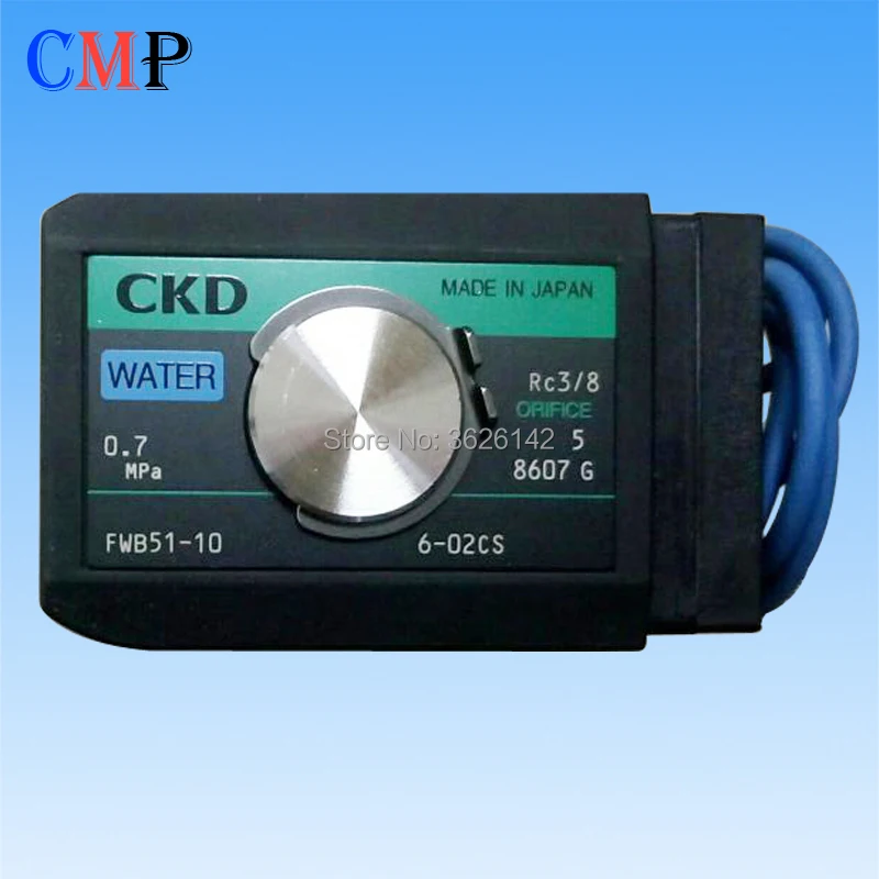 FWB51-10-6-D2CS