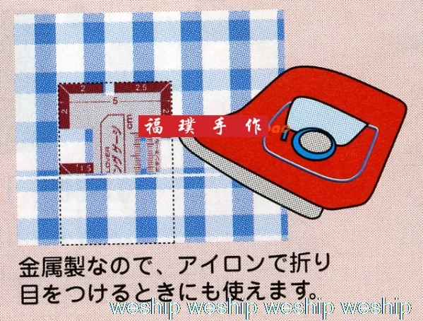 Японский Клевер линейка с швейным портновский метр материал: легкий металл 25-321