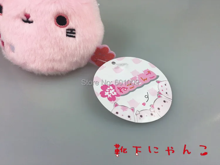 4pcs-3inch-165g-24-J