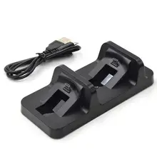 Хоббилан новая игра диск башня вертикальная подставка для PS4 двойной контроллер зарядная док-станция для playstation 4 PRO Slim d29