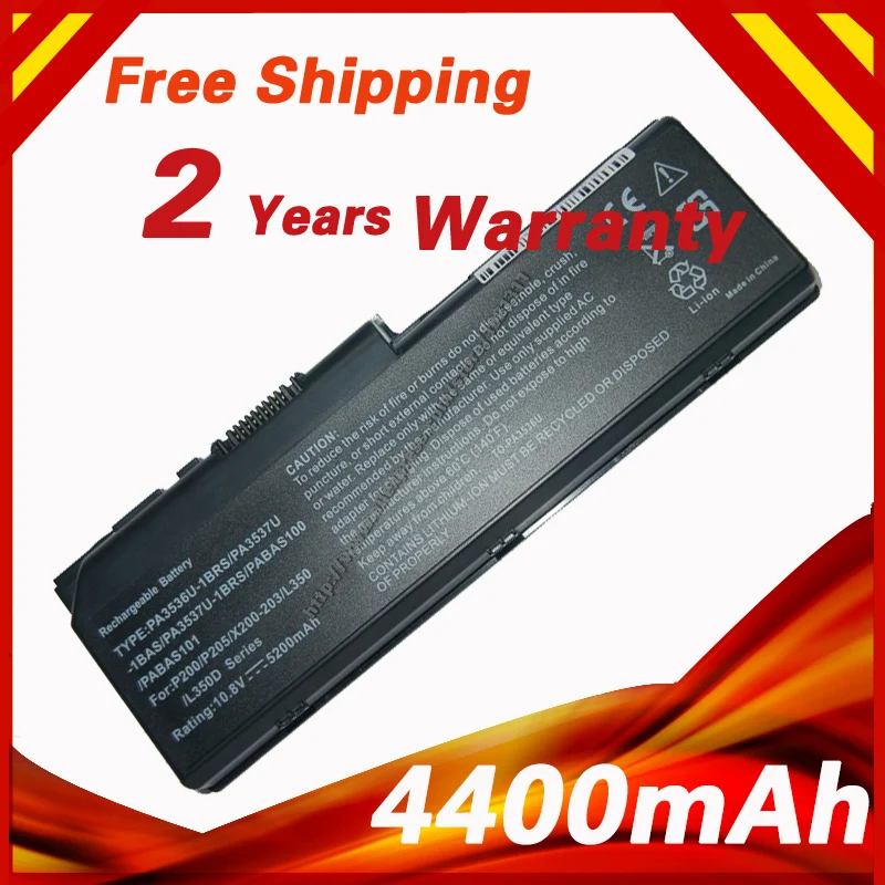 Аккумулятор для ноутбука Toshiba pa3536u Satellite L350 L355 L355D P200 P200D P205 P205D P300 P305 P305D X200 X205 4400 мАч