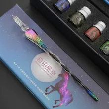 JUGAL Creative Starry sky Glass Pen Gold Powder ink Pen Glass Dip Pen For Writing Fountain pen set Gift Box Art Supplies fashion creative glass dip pen signature glass pen business presents office supplie white