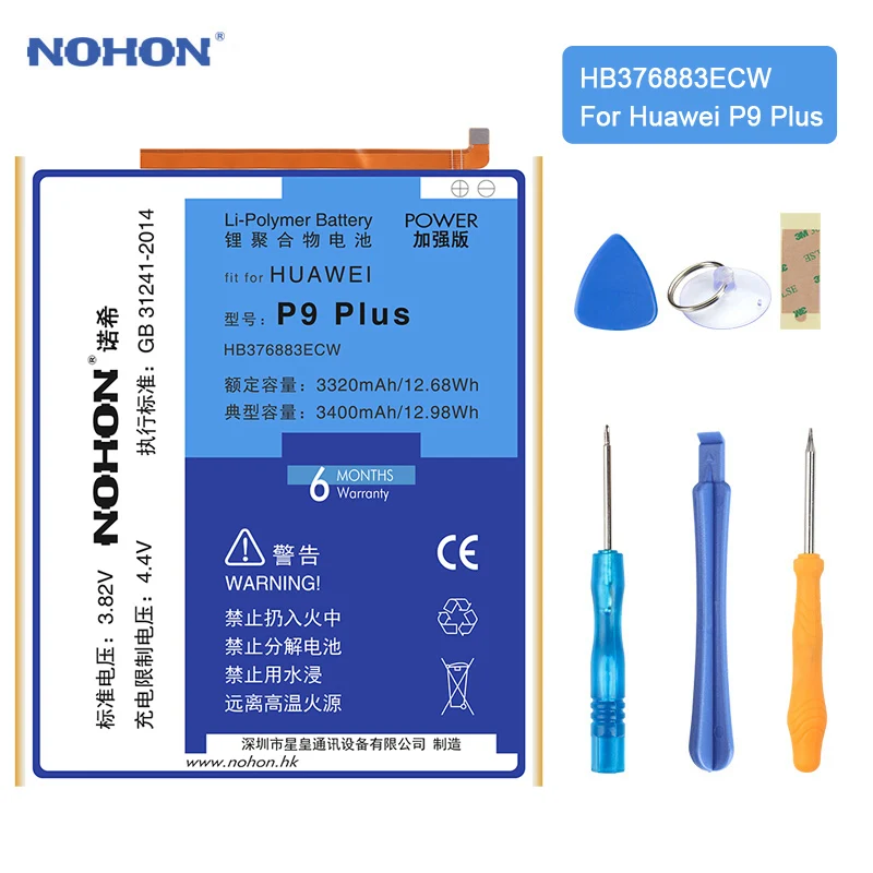 Nohon Аккумулятор для Huawei P9 Plus P8 Lite P10 Замена батареи HB376883ECW HB366481ECW HB3447A9EBW литий-полимерный аккумулятор