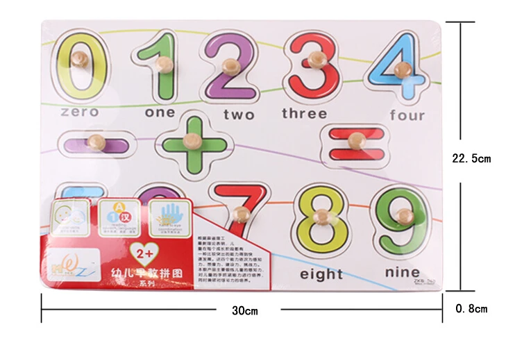 QQ20150829211419