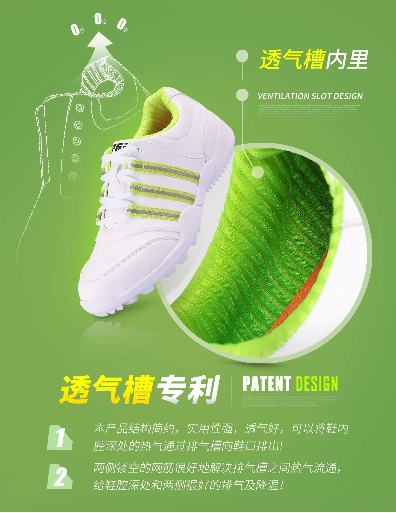 Высокое качество! PGM/детская обувь для гольфа для мальчиков и девочек; 3D дышащая спортивная обувь с запатентованным слотом;