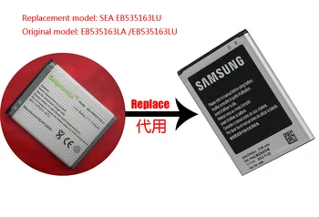 

retail mobile phone battery EB535163LU battery for SAMSUNG GT-i9082,GT-i9060,GT-i9168i,GT-i9080,GT-I9128,GT-I9128V