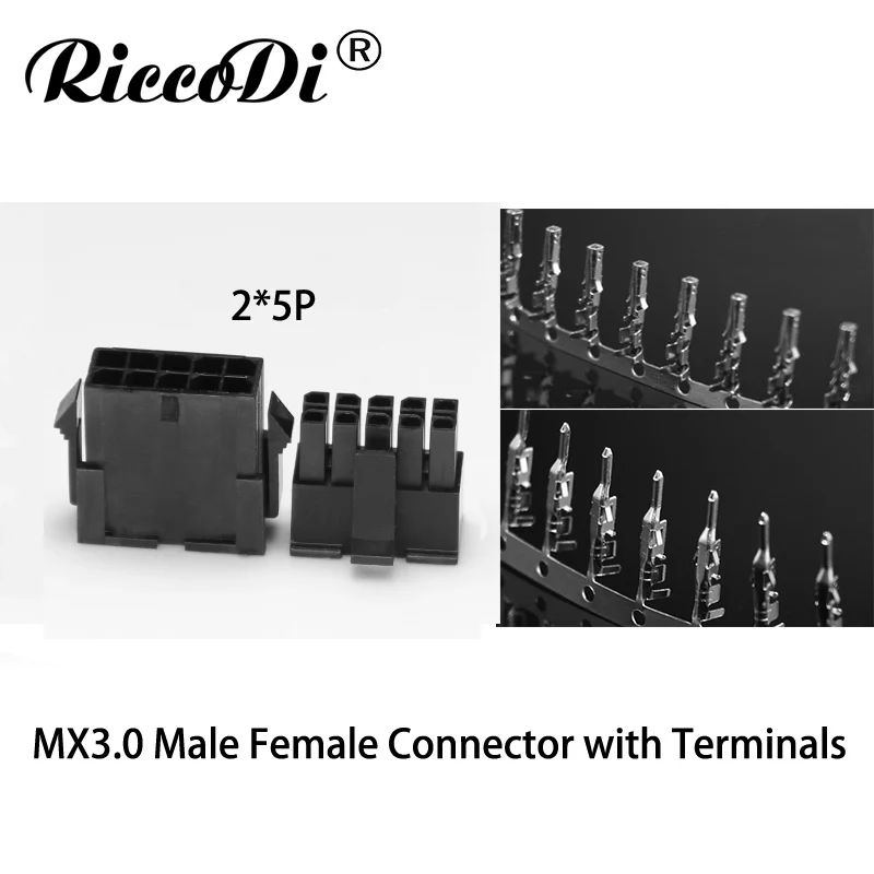 MX3.0 2X5P
