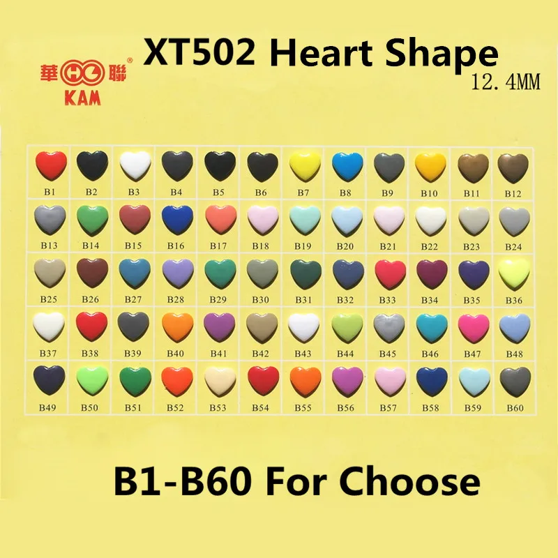XT502(800