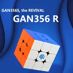 Кубик Гань 356 R с магнитами головоломки Магия Скорость Куб Профессиональный Ганс cubo magico Gan356 R игрушки
