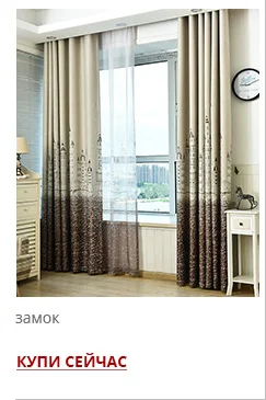 russian-recommend_01