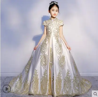 QQ20180808145243