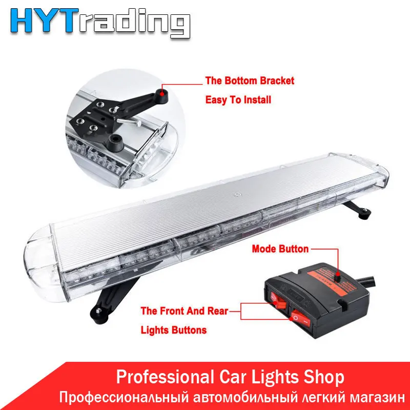 72LED الشرطة أضواء سيارة وامض أضواء شريط السحب شاحنة الطوارئ منارة تحذير مصباح المحراث ستروب LED العنبر/الأبيض/ الأزرق/الأحمر 72LED الشرطة أضواء سيارة وامض أضواء شريط السحب شاحنة الطوارئ منارة تحذير مصباح المحراث ستروب LED العنبر/الأبيض/ الأزرق/الأحمر