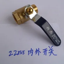 Высокая Давление стиральная машина опрыскиватель сбор нагнетатель клапан переключатель внутри и внешний проволочный клапан M22X1.5