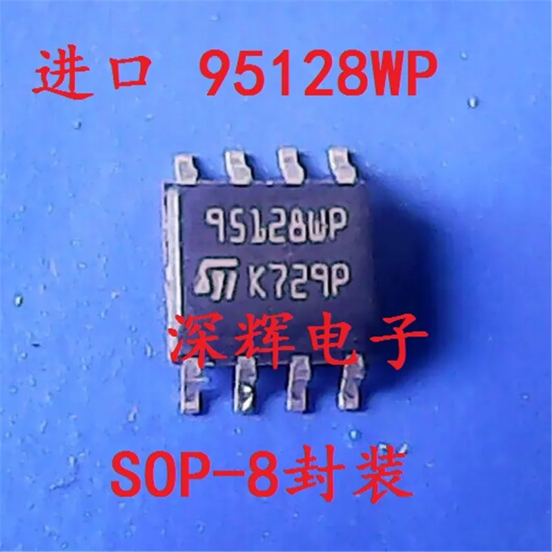 10 шт./лот M95128 95128WP 95128 SOP8 серийный EEPROM чип памяти для ремонта автомобиля IC чипы