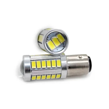 

2Pcs/Lot SUNKIA S25 Car LED Bulb 1156/1157 5630 33-SMD BA15S BAY15D Wedge Brake Stop Reverse Turn Signal White Color Bulbs