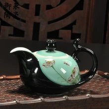 Ручной росписью чайник керамический ручной росписью Лотос чайный набор кунг-фу заваривание чая керамический чайник один горшок дома lo927235