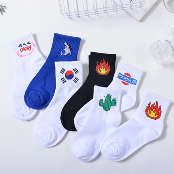 

1 pair Trendy Women Men Funny Cotton Socks Harajuku Fire Print Unisex Short Socks New