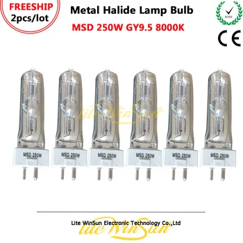 

Litewinsune FREESHIP MSD250W NSD250 MSD 250W/2 Bulb Lamp Base GY9.5 8000K