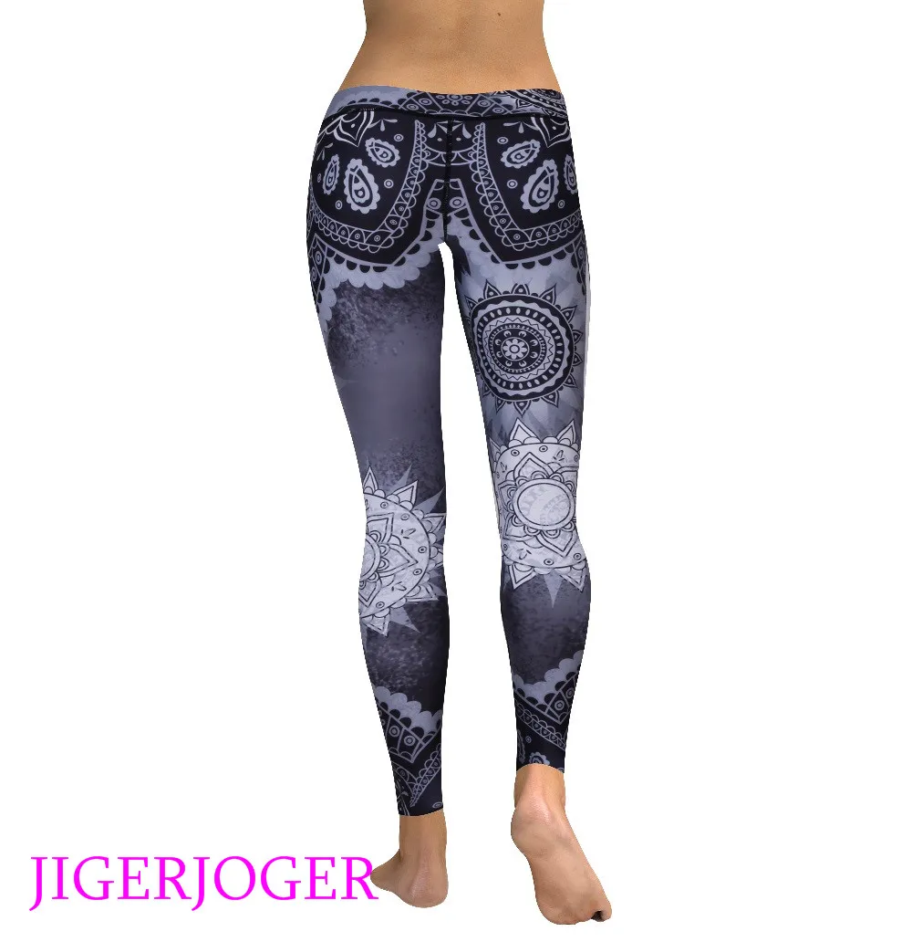 High waist grey mandala legging 3_