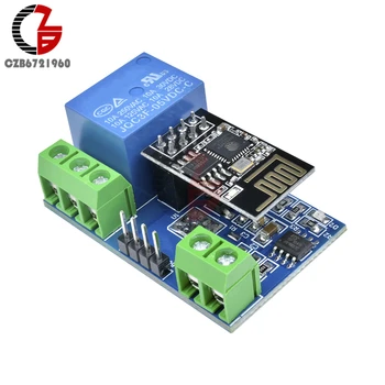 

App Control 5V ESP8266 ESP-01S ESP01S Wireless Wifi Relay Module Wifi Relay Switch IOT for Smart Home APP Remote Control Switch