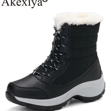 Akexiya; женские теплые меховые ботильоны; обувь для бега на шнуровке; удобные кроссовки для бега; зимние водонепроницаемые зимние ботинки