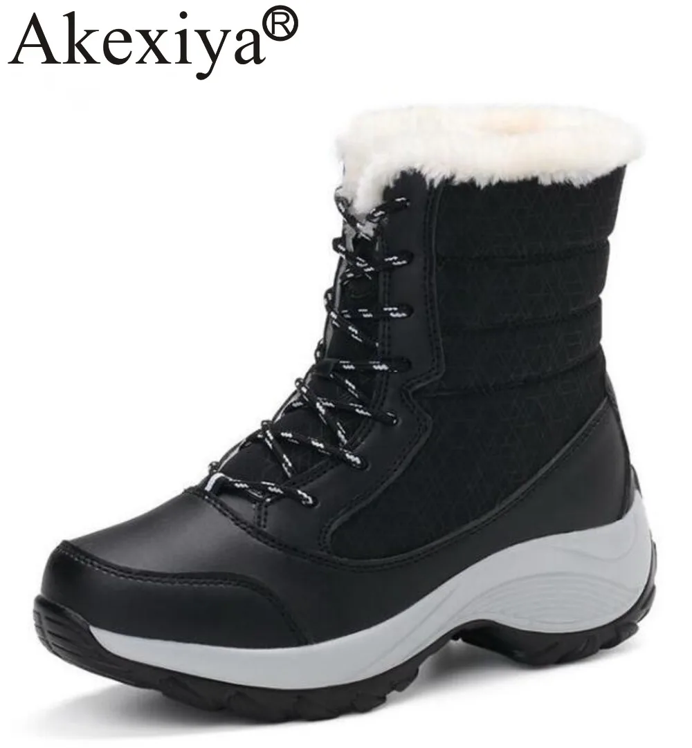 Buy Akexiya Women Keep Warm Fur Ankle Boots Running
