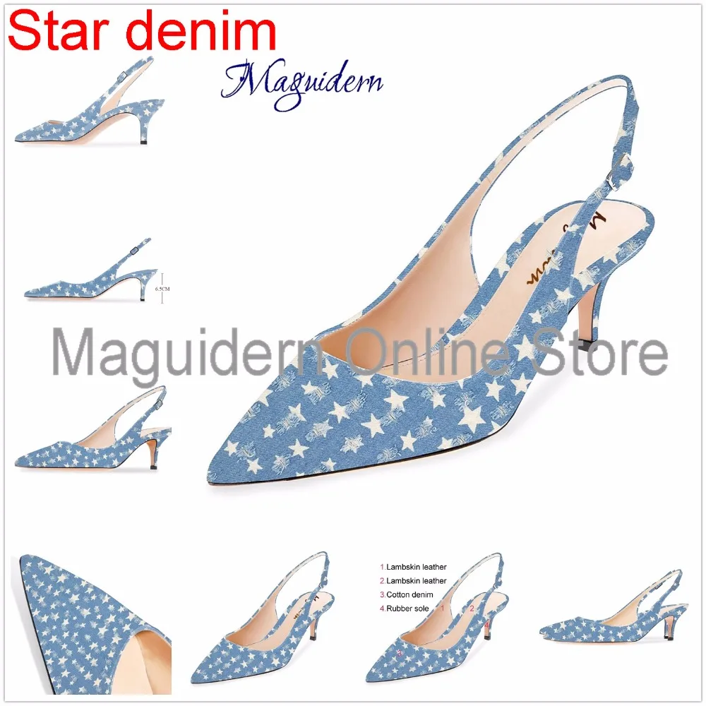 star denim