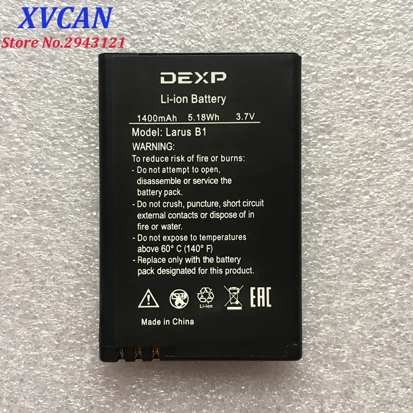 Для DEXP LARUS B1 1400mAh Мобильный телефон литий ионный аккумулятор замена|Аккумуляторы