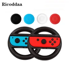 Для rend переключатель ABS Руль Ручка подставка держатель левый и правый Joycon для rend переключатель NS NX контроллер колеса