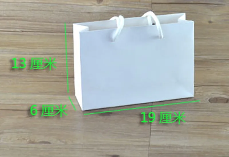 Многофункциональная бумага сумка с ручкой модный Подарочный бумажные сумочки для шоппинга сумки для одежды 19*13*6 см 30 шт в партии
