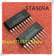 NEW 5PCS/LOT STA509A STA509 SIP-10 IC