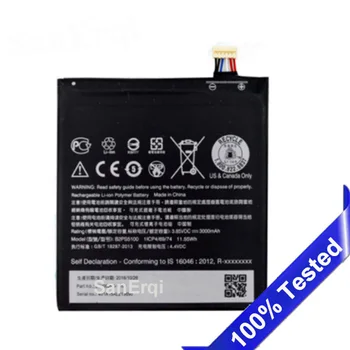 

b2ps5100 battery B2PS5100 for HTC One X9 Desire 10 pro X9U X9E E56ML Cell phone for htc one x9 x9u x9e e56ml SanErqi