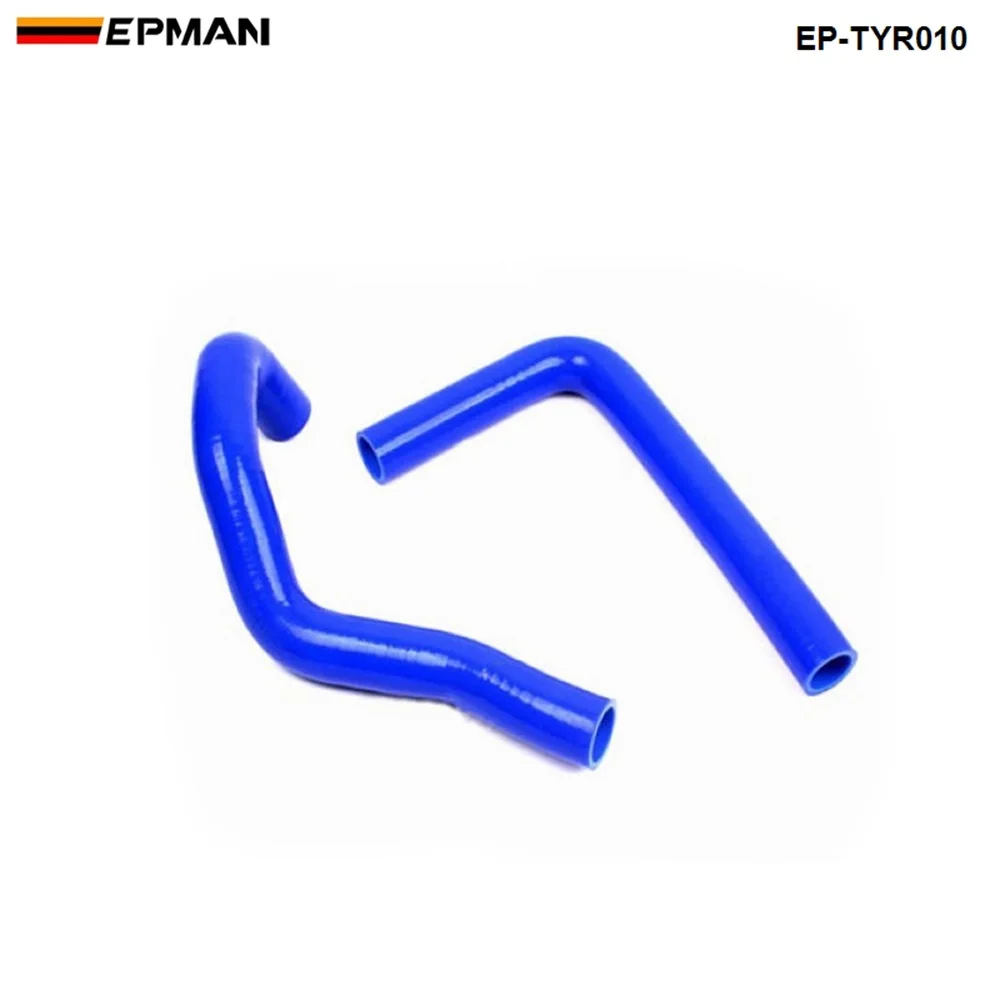 

Radiator hose kit for Toyota Aristo JZA147 2.5TT 92-96 (2pcs) EP-TYR010