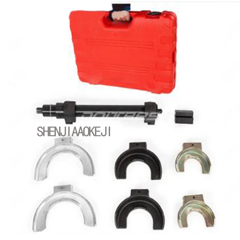 No disassembly shock absorber spring compression tool DIB1602 Dedicated shock absorber removal tool portable metal toolbox No disassembly shock absorber spring compression tool DIB1602 Dedicated shock absorber removal tool portable metal toolbox
