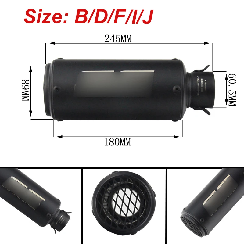 Универсальный мотоциклетный глушитель на выхлопную трубу хвостовой трубы из углеродного волокна трубы из нержавеющей стали слипоны R3 R25 R6 Ninja ZX6R ZX10R