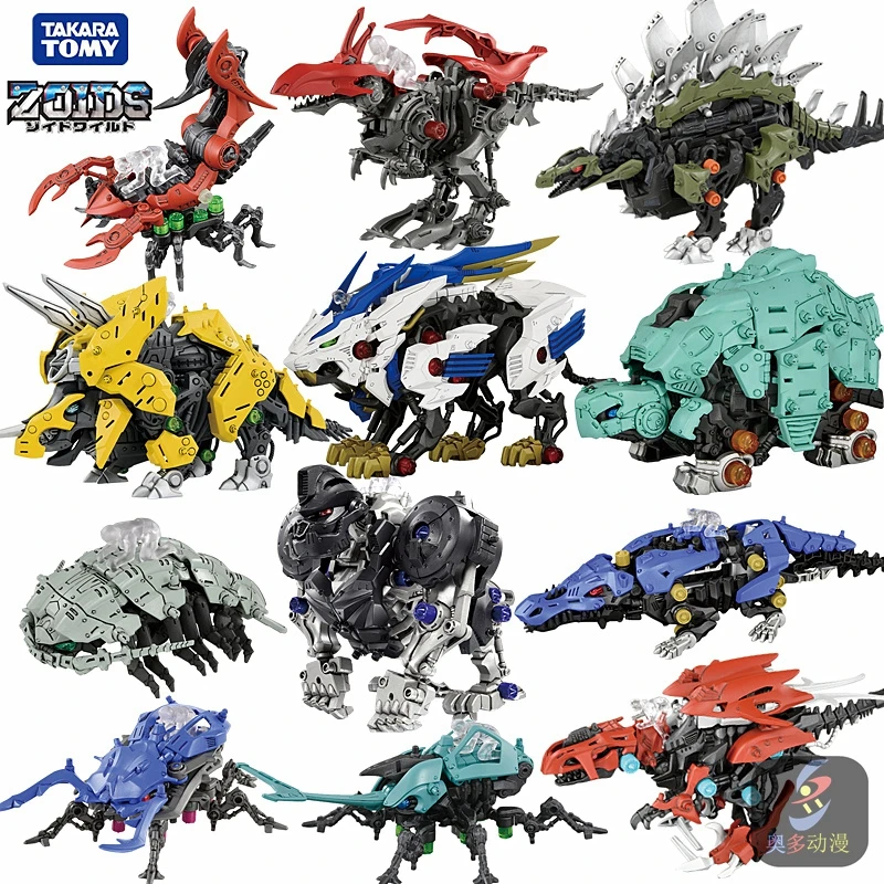 

TOMY genuine assembled model 1/35 Soth mechanical beast long toothed lion cannon beast PVC Figure Assembling hand-made toys